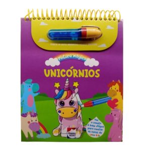 SEU FILHO GOSTA DE DINOSSAURO (26)
